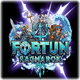 เซิฟ Fortun Ro