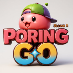 เซิฟ สังคมเด็กหัวหงอก- Poring Go season2