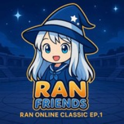 เซิฟ Ran-Friends EP 1