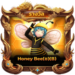 เซิฟ ⛩️YG-Season Classic⛩️ยังไม่มีกำหนดเปิด