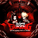 เซิฟ YG-GUKENG Classic แจกหนักสุดมันส์ CBT9-10ธ.ค.