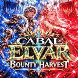 เซิฟ ⚔️ELVAR CABAL⚔️ Excusive ความมันส์รูปแบบใหม่