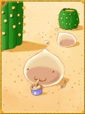 เซิฟ Drops-Ro Hi-Class 99/70 ระบบเก่า ฟาร์มเพลินๆ