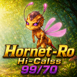 เซิฟ Hornet-Ro Hi-Class 99/70 Free Ai พึ่งเปิด
