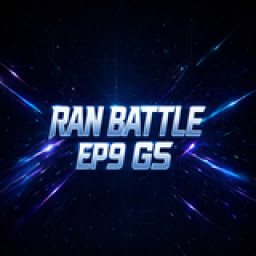 เซิฟ RAN BATTLE ESPORT EP9 Reboot