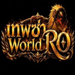 เซิฟ ❤️ CBT27-29สิงหาคม❤️✨lnwzaWorld✨5.0 AI มือถือ