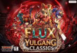 เซิฟ YG-FLUX Classic 13 อาชีพ เตรียมพบกันเร็วๆนี้