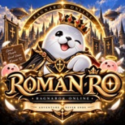 เซิฟ Roman RO
