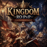 เซิฟ Kingdom-pvp