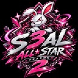 เซิฟ Seal AllStar V.2