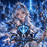 เซิฟ DIAMOND CABAL ฟาร์มง่าย เปิดยาว เร็วๆนี้