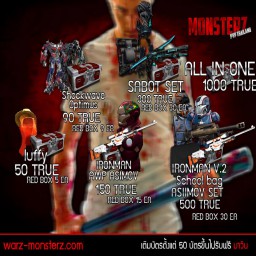 เซิฟ •▇█▓ Warz MosterZ PVP Thailand New!! เปิดยาว ▓█▇•