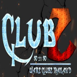 เซิฟ Warz Clubz   https://www.facebook.com/groups/39527