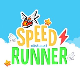 เซิฟ Talesrunner Speed