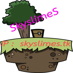 เซิฟ skyslimeS  เซิร์ฟแนว skyblock 1.12 - 1.12.2