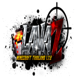 เซิฟ LavaZ.net MineZ เติมวันนี้ +พ้อย 50%