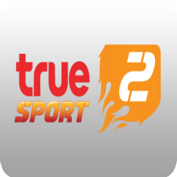 เซิฟ ดูทรูสปอร์ต2 ออนไลน์ ดูtruesport 2 true sport 2