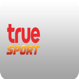 เซิฟ ดูทรูสปอร์ต7 ออนไลน์ ดูtruesport 7 true sport 7 on