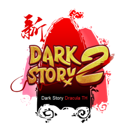 เซิฟ Dark Story 2 Dracula TH