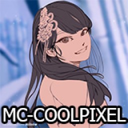 เซิฟ กิจกรรมพิเศษ MC-COOLPIXEL มาก่อนเทพก่อน (NEW)