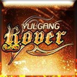 เซิฟ Yulgang Rover [ V.14 ] รูปแบบใหม่ไม่เหมือนใคร