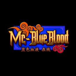 เซิฟ mc-blueblood.com(1.12.2)Survival-Event-Minigame