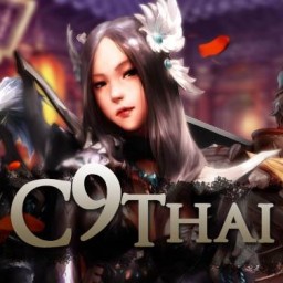 เซิฟ ✿ C9Thai Private Server ✿