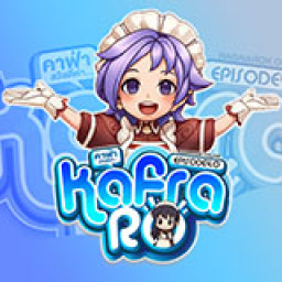 เซิฟ ❤️Kafra-RO 4.0❤️ เปิด CBT 18 นี้ By Class3Studio