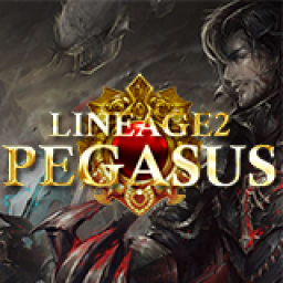 เซิฟ Lineage2 Pegasus