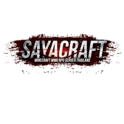 เซิฟ SAYACRAFT MMORPG