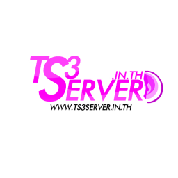 เซิฟ TS3SERVER.IN.TH : บริการเช่า TS3 ลิขสิทธิ์แท้