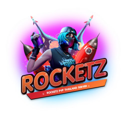 เซิฟ RocketZ