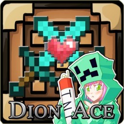 เซิฟ DionAce