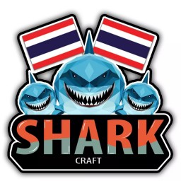 เซิฟ _SharkCraft_