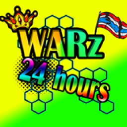 เซิฟ WarZ 24 hours (Coming Soon) เร็วๆนี้แน่นอน