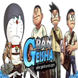 เซิฟ 【Geisha-Ran】ไร้เส้นเปิดใหม่/กิจกรรมเพียบ/วอแจกw