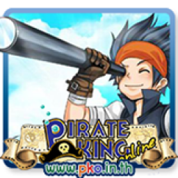 เซิฟ Pirate King Online