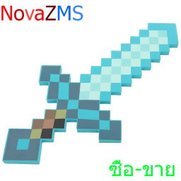 เซิฟ Mc-NovaZMS