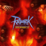 เซิฟ DCN-Ro สายฟาม สายเวล ไม่เวอร์ คนกำลังดี