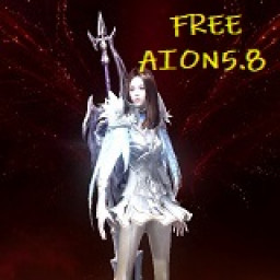 เซิฟ FREE AION 5.8