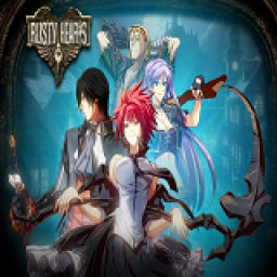 เซิฟ RUSTY HEARTS