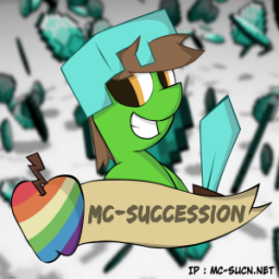 เซิฟ MC-SUCN | IP: MC-SUCN.NET | แจก FLY