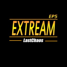 เซิฟ Extream LastChaos