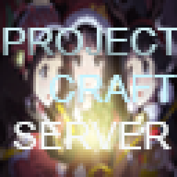 เซิฟ MC-PROJECTCRAFT SERVER 1.8.9-1.13