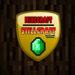 เซิฟ Stillcraft 1.8+ MmoRpg