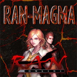 เซิฟ RAN MAGMA EP9 มี7อาชีพ +11 เวลตัน250 ไม่มีจุติ