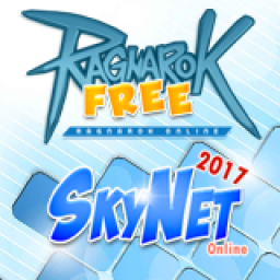 เซิฟ Skynet2017