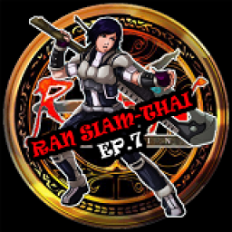 เซิฟ Ran-SiamTH EP7.4 classic