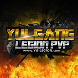 เซิฟ Yulgang Legion PVP 254 เปิดยาว สำหรับเล่นระยะยาว