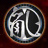 เซิฟ RAN-STEP EP7 เซิฟหมอมิ้นหรือหมอมึน อวยคนเติมมีเสก